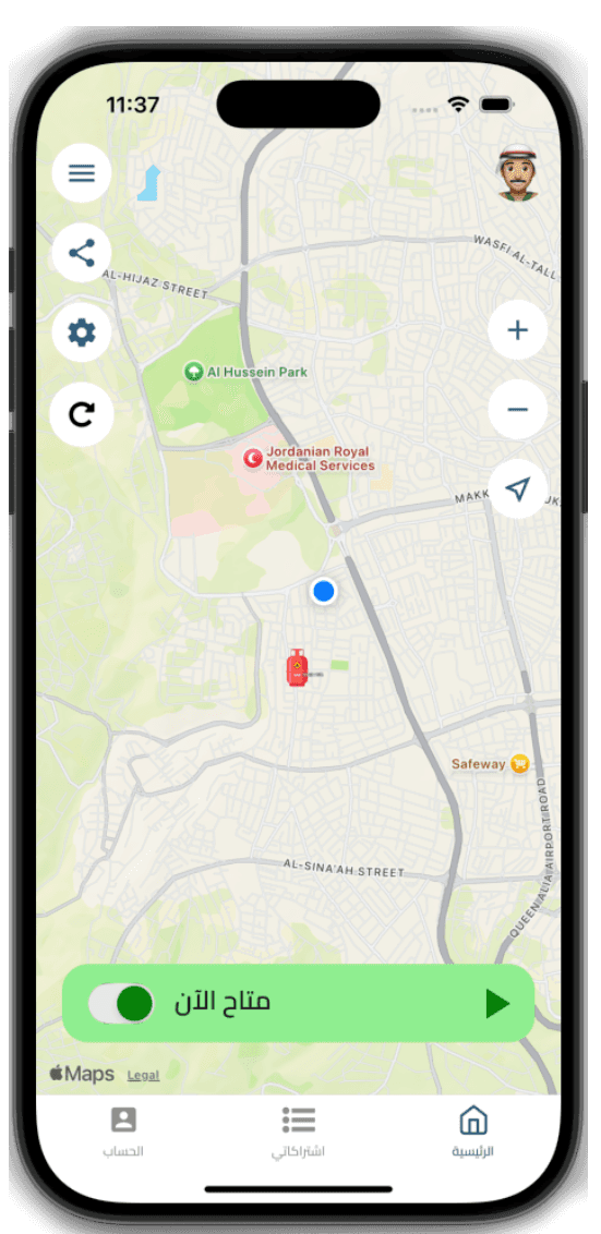 تطبيق MAKAN على iOS